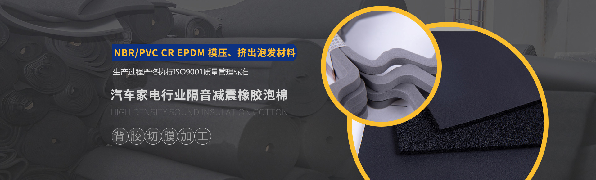 常州(zhou)萬凱(kai)塑膠(jiao)有限(xian)公司(si)